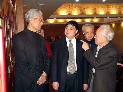 qy千亿·体育 qy千亿·体育