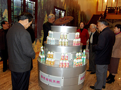 qy千亿·体育 qy千亿·体育