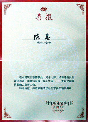 qy千亿·体育 qy千亿·体育