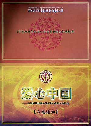 qy千亿·体育 qy千亿·体育