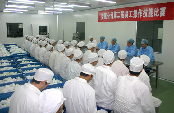 qy千亿·体育 qy千亿·体育