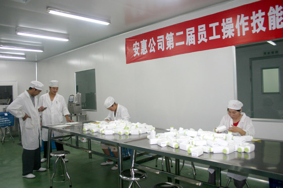qy千亿·体育 qy千亿·体育